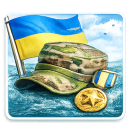 Підтримка ветеранів