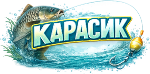 Спортивний рибальський клуб  для ветеранів - «Карасик»